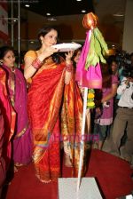 Isha Koppikar celebrates gudipadwa in Big Fm studios, Andheri on 15th March 2010 (20).JPG